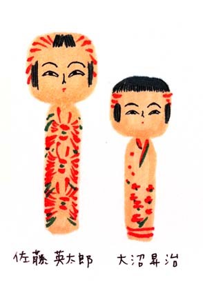 f:id:bobi-wan:20120611233451j:image:w250