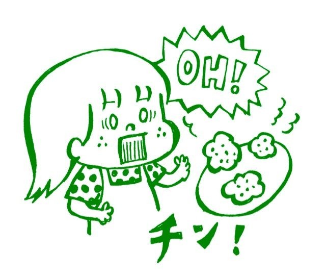 f:id:bobi-wan:20120614000854j:image:w300