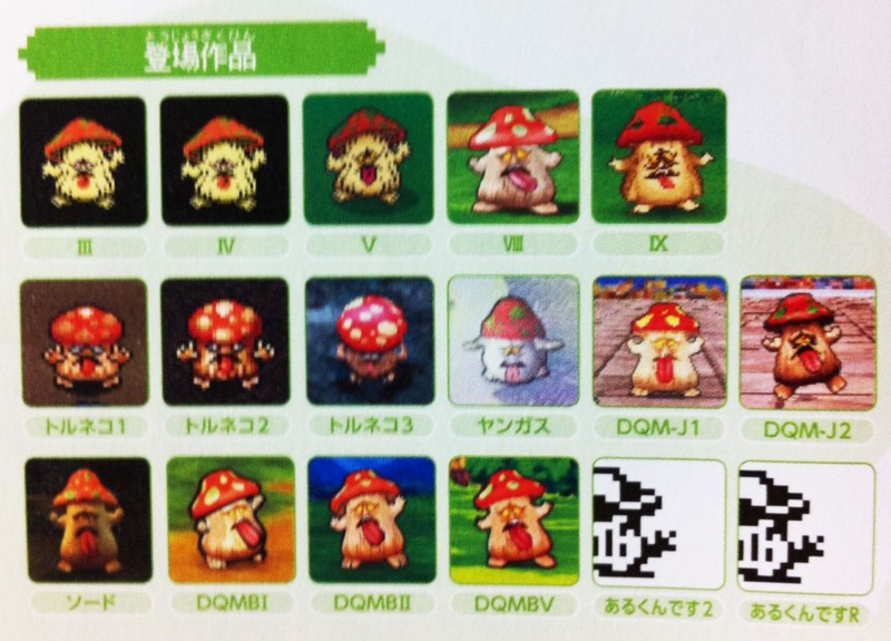f:id:bobi-wan:20120614001626j:image:w300
