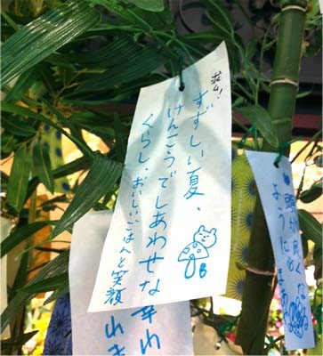 f:id:bobi-wan:20120707011312j:image:w300