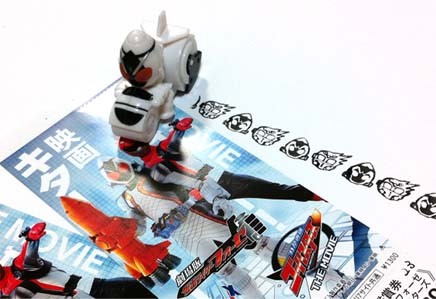 f:id:bobi-wan:20120711001114j:image:w300