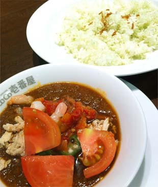 f:id:bobi-wan:20120713010324j:image:w250