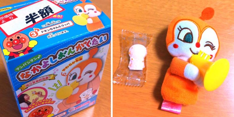 f:id:bobi-wan:20120721232449j:image:w300