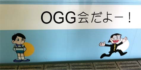 f:id:bobi-wan:20120723003148j:image:w300