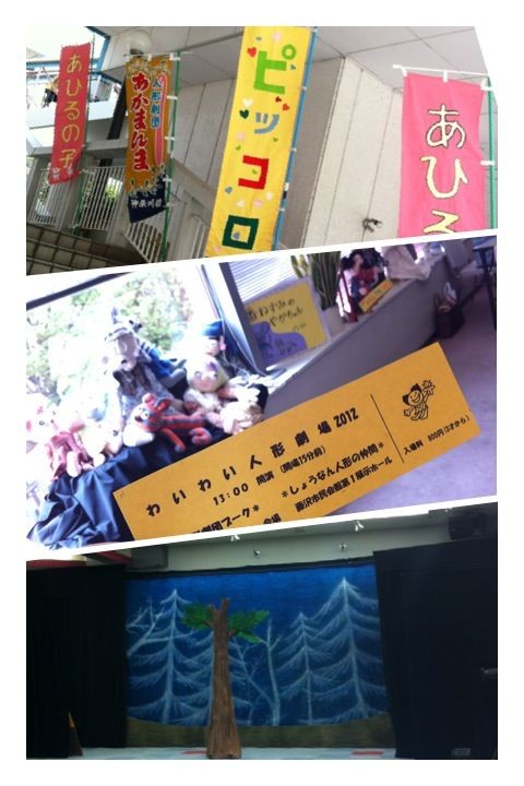 f:id:bobi-wan:20120728231454j:image:w300
