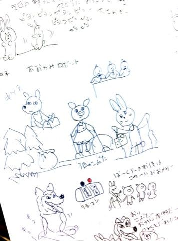 f:id:bobi-wan:20120728234854j:image:w300