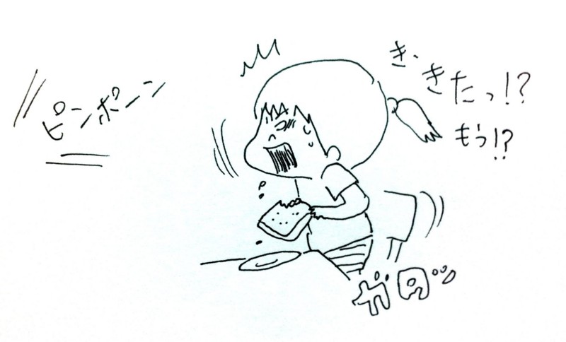 f:id:bobi-wan:20120803235226j:image:w300 f:id:bobi-wan:20120803235226j:image:w300