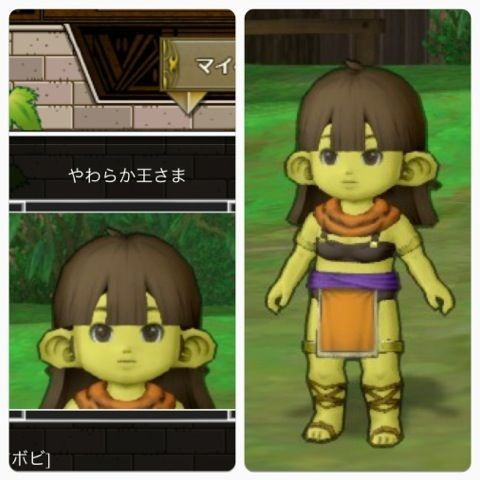f:id:bobi-wan:20120803235952j:image:w300 f:id:bobi-wan:20120803235952j:image:w300