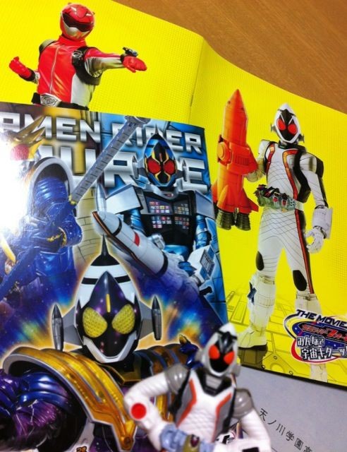 f:id:bobi-wan:20120805210446j:image:w300
