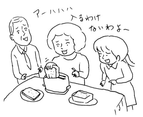 f:id:bobi-wan:20120808004456j:image:w300