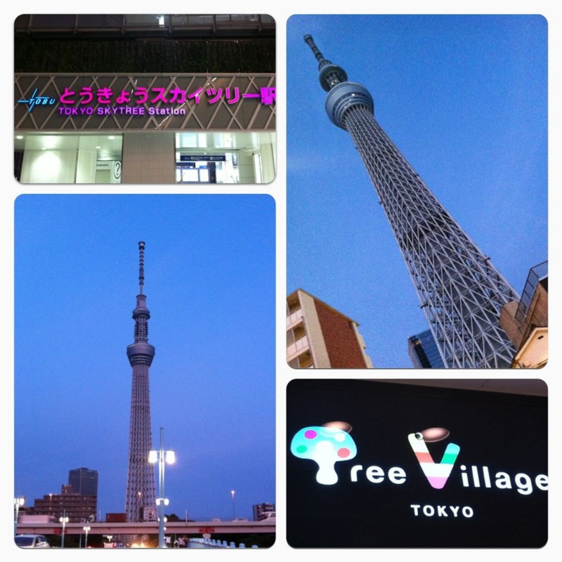 f:id:bobi-wan:20120810005605j:image:w350