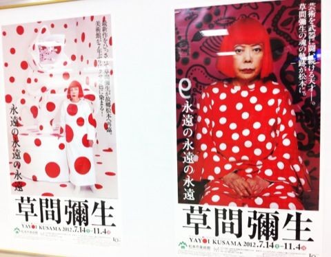 f:id:bobi-wan:20120811043148j:image:w300