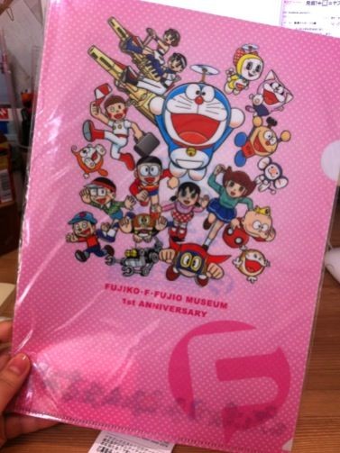 f:id:bobi-wan:20120828235200j:image:w250 f:id:bobi-wan:20120828235200j:image:w250