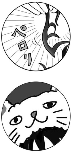 f:id:bobi-wan:20120831002112j:image