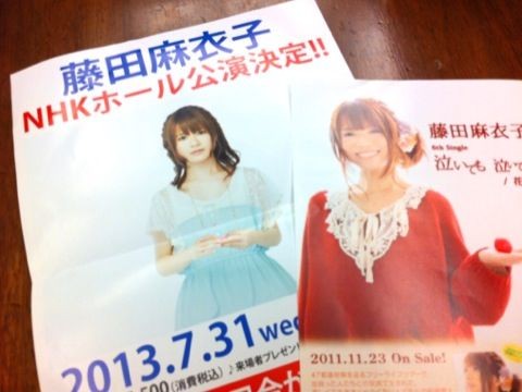 f:id:bobi-wan:20120915221847j:image:w300 f:id:bobi-wan:20120915221847j:image:w300