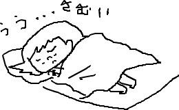 f:id:bobi-wan:20121002222147j:image