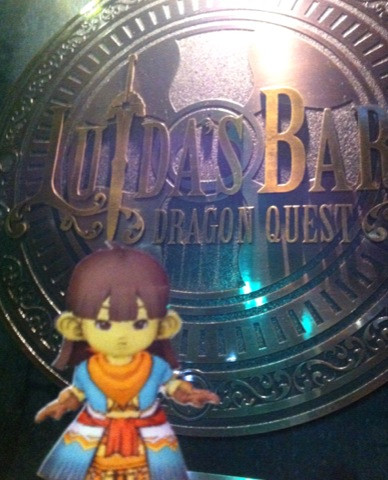 f:id:bobi-wan:20121005221313j:image:w300