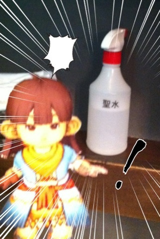 f:id:bobi-wan:20121005222145j:image:w300