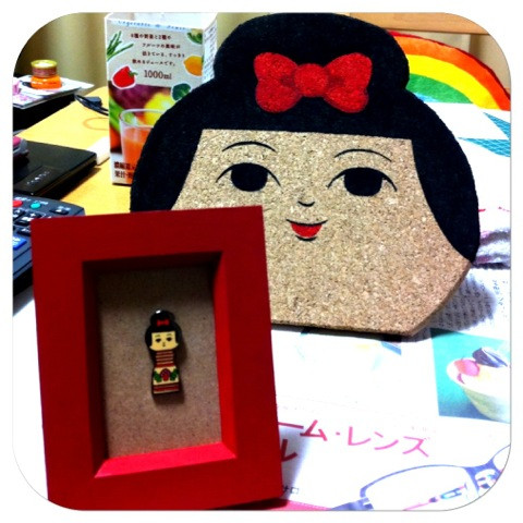 f:id:bobi-wan:20121022203743j:image:h320