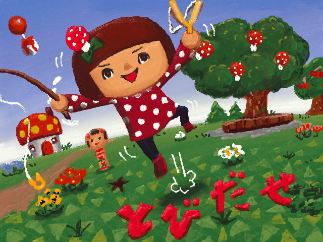 f:id:bobi-wan:20121107222917j:image:w350