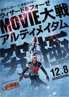 f:id:bobi-wan:20121110022827j:image:w200
