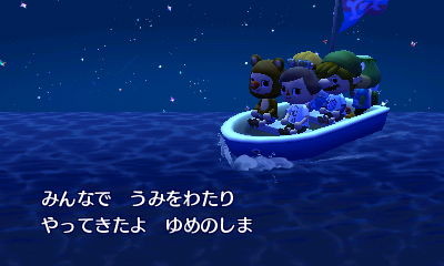 f:id:bobi-wan:20121112012329j:image:w250