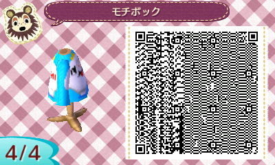f:id:bobi-wan:20121119230823j:image:w250