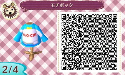 f:id:bobi-wan:20121119230825j:image:w250