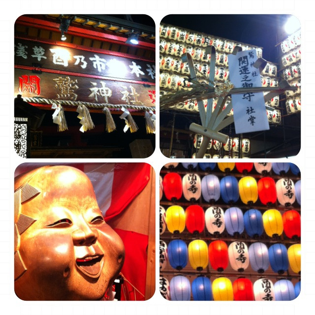 f:id:bobi-wan:20121121001729j:image:h320