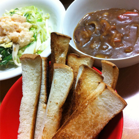 f:id:bobi-wan:20121123224512j:image:w300