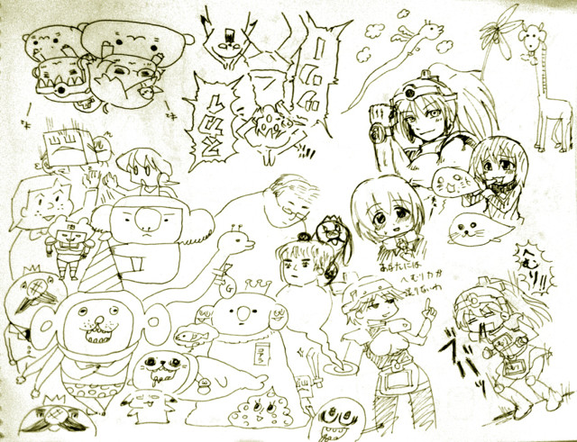 f:id:bobi-wan:20121125034515j:image:w320