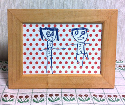 f:id:bobi-wan:20121127004330j:image:w320