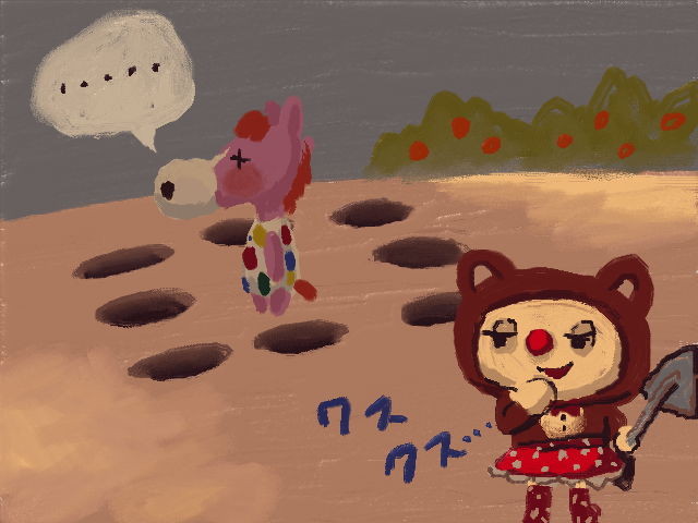 f:id:bobi-wan:20121128002249j:image:w320