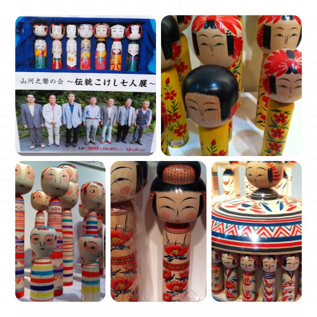 f:id:bobi-wan:20121201011212j:image:h320