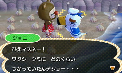 f:id:bobi-wan:20121212204231j:image:w320