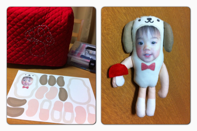 f:id:bobi-wan:20121213232458j:image:w320