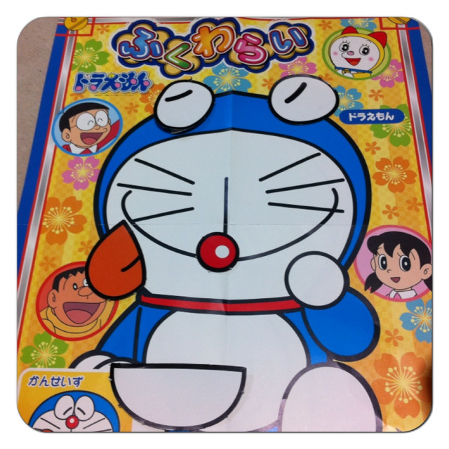 f:id:bobi-wan:20121213233013j:image:h320