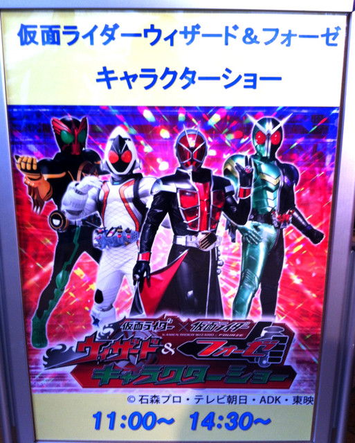 f:id:bobi-wan:20121216024555j:image:h320