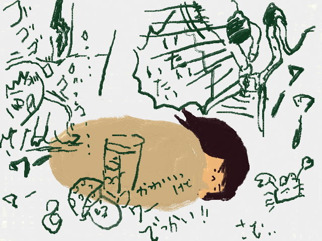 f:id:bobi-wan:20121222035249j:image:w320
