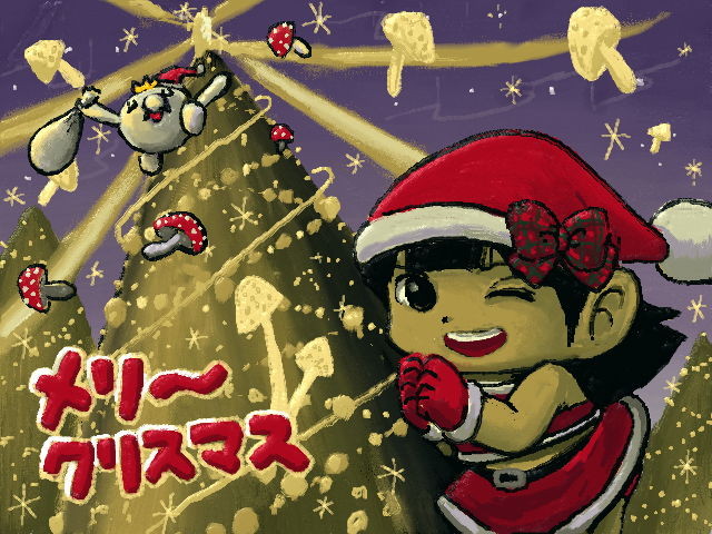 f:id:bobi-wan:20121222223711j:image:w350
