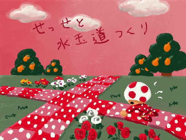 f:id:bobi-wan:20121225235343j:image:w320