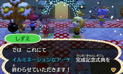 f:id:bobi-wan:20121228025309j:image:w320