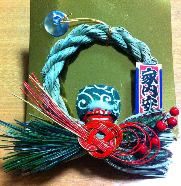 f:id:bobi-wan:20121231000246j:image:h320
