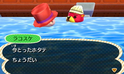 f:id:bobi-wan:20130102233057j:image:w320