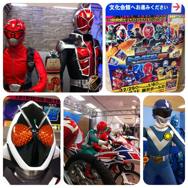f:id:bobi-wan:20130106013334j:image:h320 f:id:bobi-wan:20130106013334j:image:h320