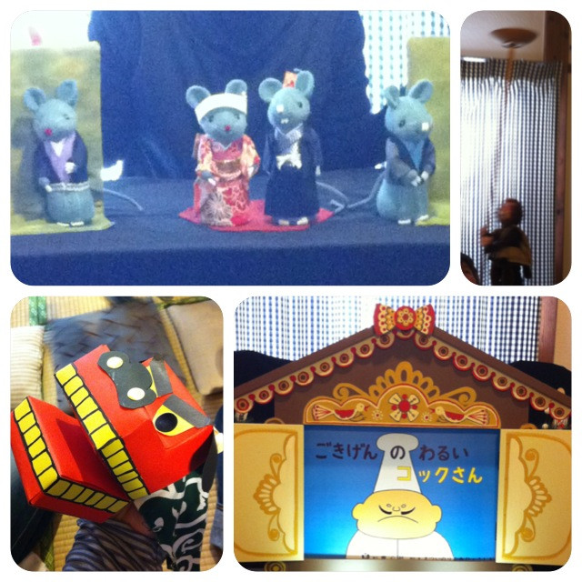 f:id:bobi-wan:20130112232447j:image:h320