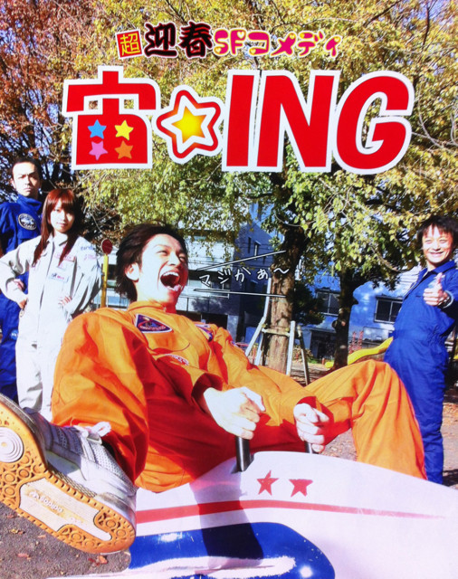 f:id:bobi-wan:20130120012302j:image:h320