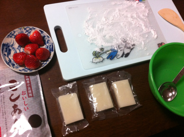 f:id:bobi-wan:20130122222902j:image:w300
