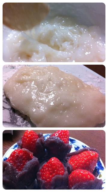 f:id:bobi-wan:20130122223015j:image:w300