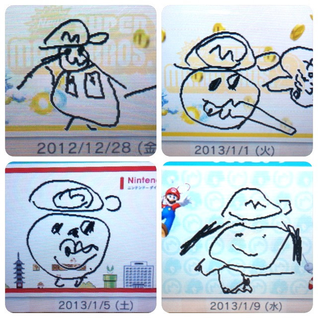 f:id:bobi-wan:20130131014220j:image:h320